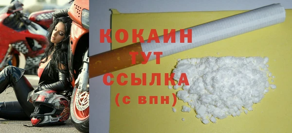 СК Балабаново