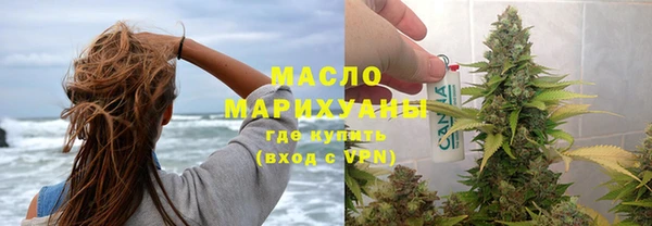 дживик Балахна