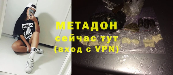 а пвп мука Приозерск