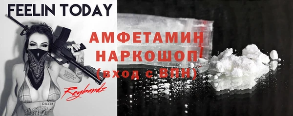 дживик Балахна