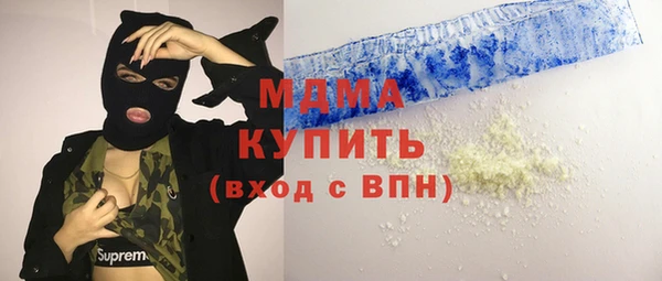 дживик Балахна