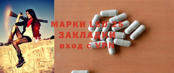 СК Балабаново