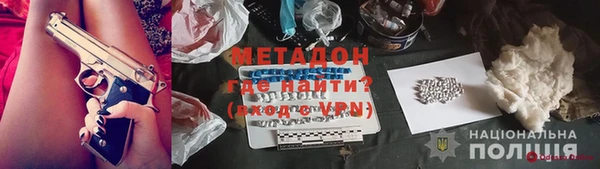 СК Балабаново
