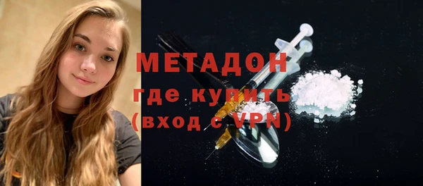дживик Балахна