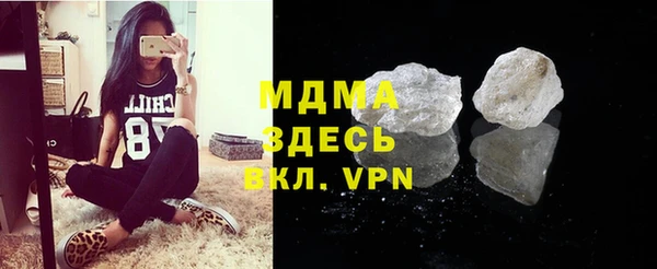 дживик Балахна