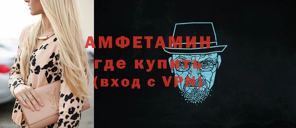 СК Балабаново