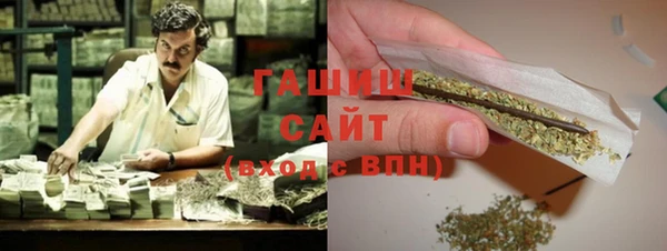 ГАЛЛЮЦИНОГЕННЫЕ ГРИБЫ Баксан