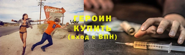 прущая мука Пролетарск
