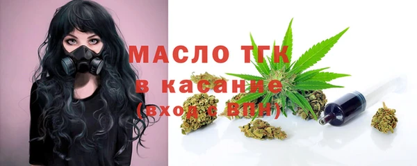 дживик Балахна