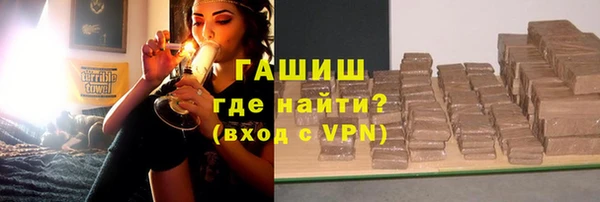 ГАЛЛЮЦИНОГЕННЫЕ ГРИБЫ Баксан