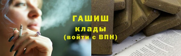 дживик Балахна