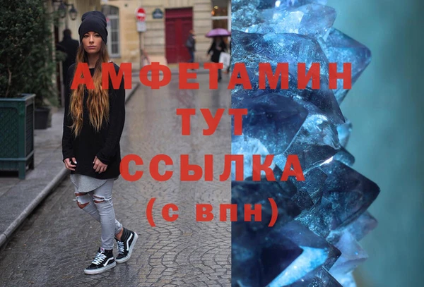а пвп мука Приозерск