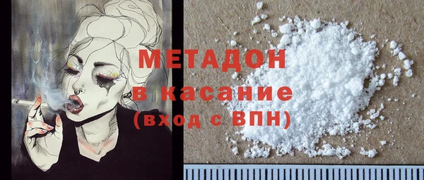 ГАЛЛЮЦИНОГЕННЫЕ ГРИБЫ Баксан