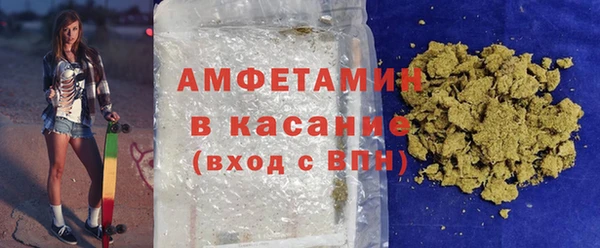 ГАЛЛЮЦИНОГЕННЫЕ ГРИБЫ Баксан