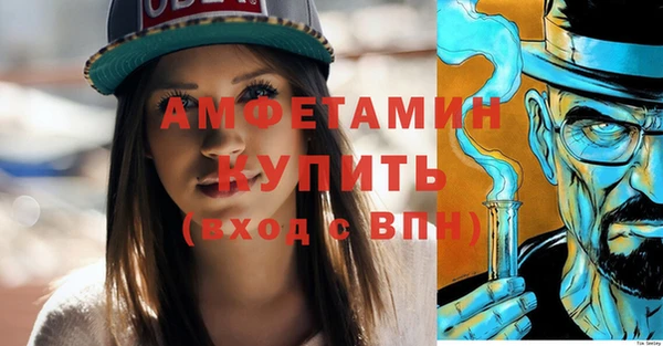 ГАЛЛЮЦИНОГЕННЫЕ ГРИБЫ Баксан