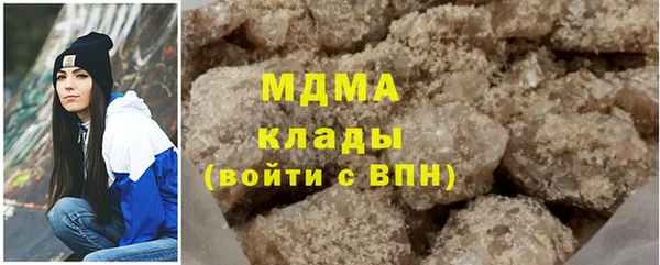 дживик Балахна