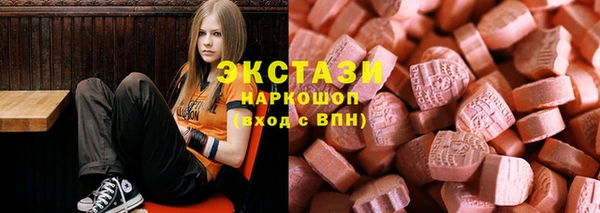 СК Балабаново