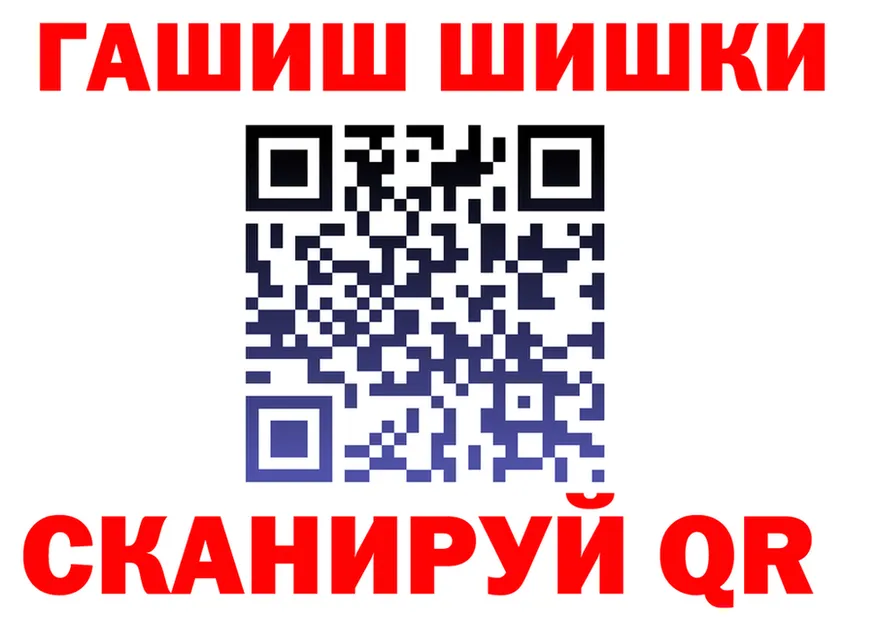 Альфа ПВП СК tor мориарти KRAKEN Билибино