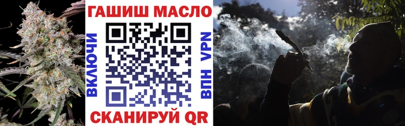 OMG зеркало  что такое   Билибино  Дистиллят ТГК Wax 