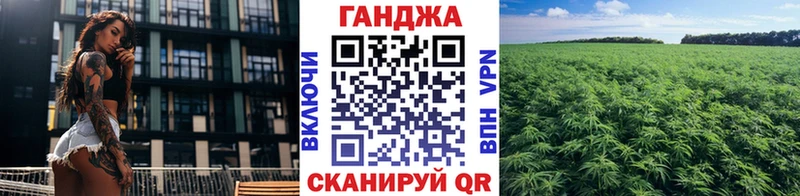 МАРИХУАНА OG Kush  Билибино 